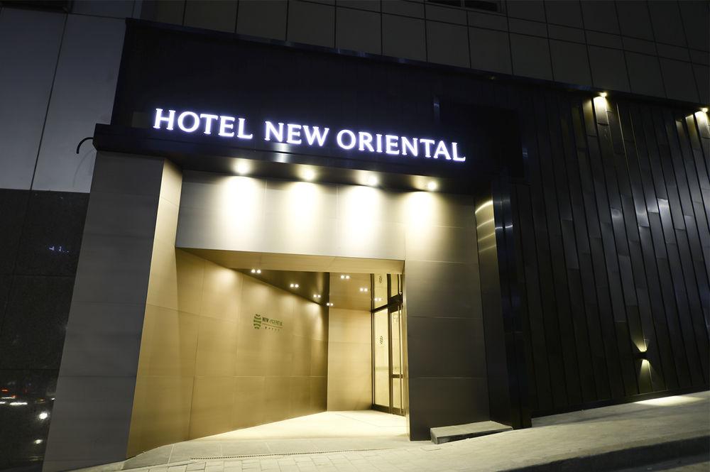 סיאול Hotel New Oriental Myeongdong מראה חיצוני תמונה